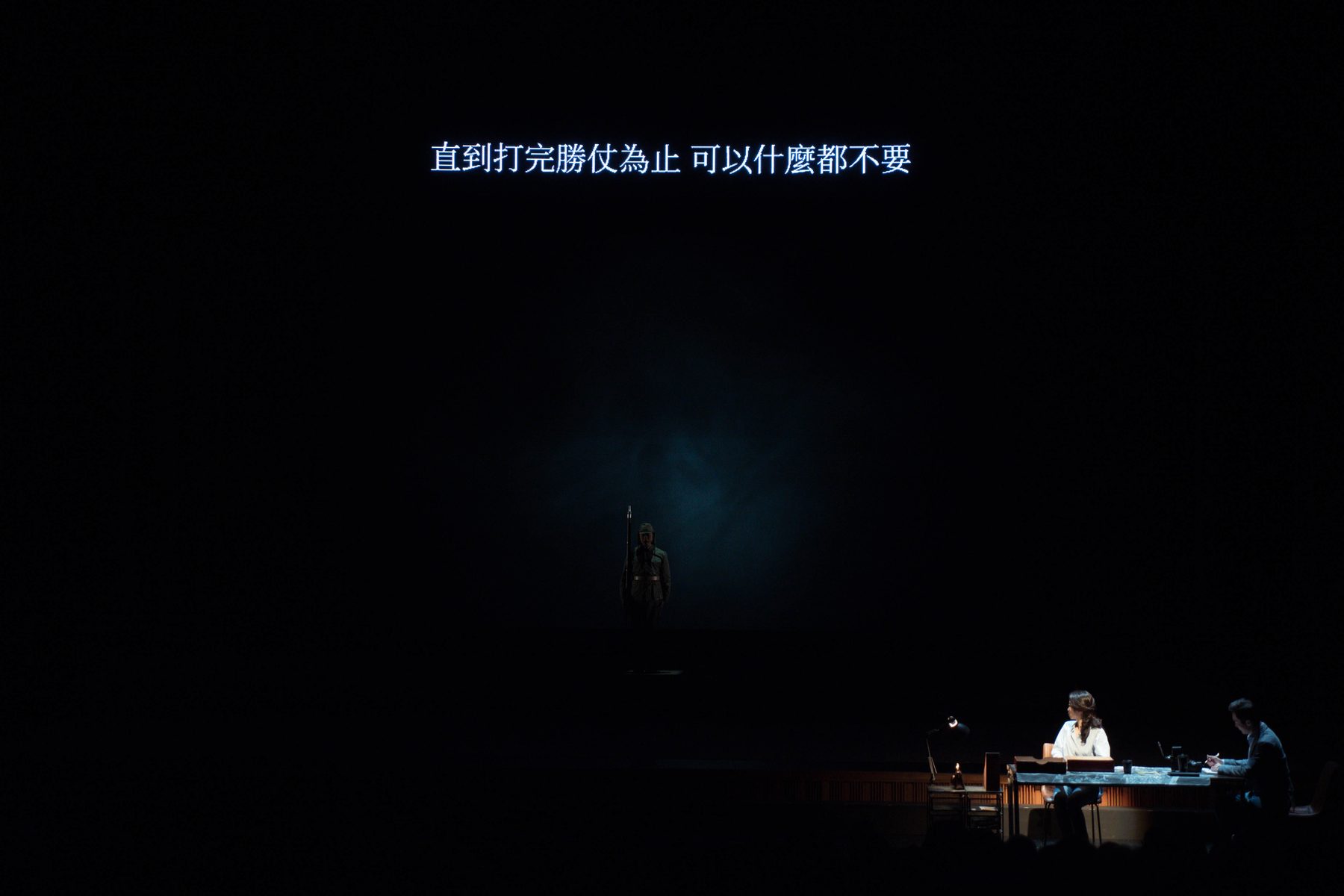 A Suitcase of Memories