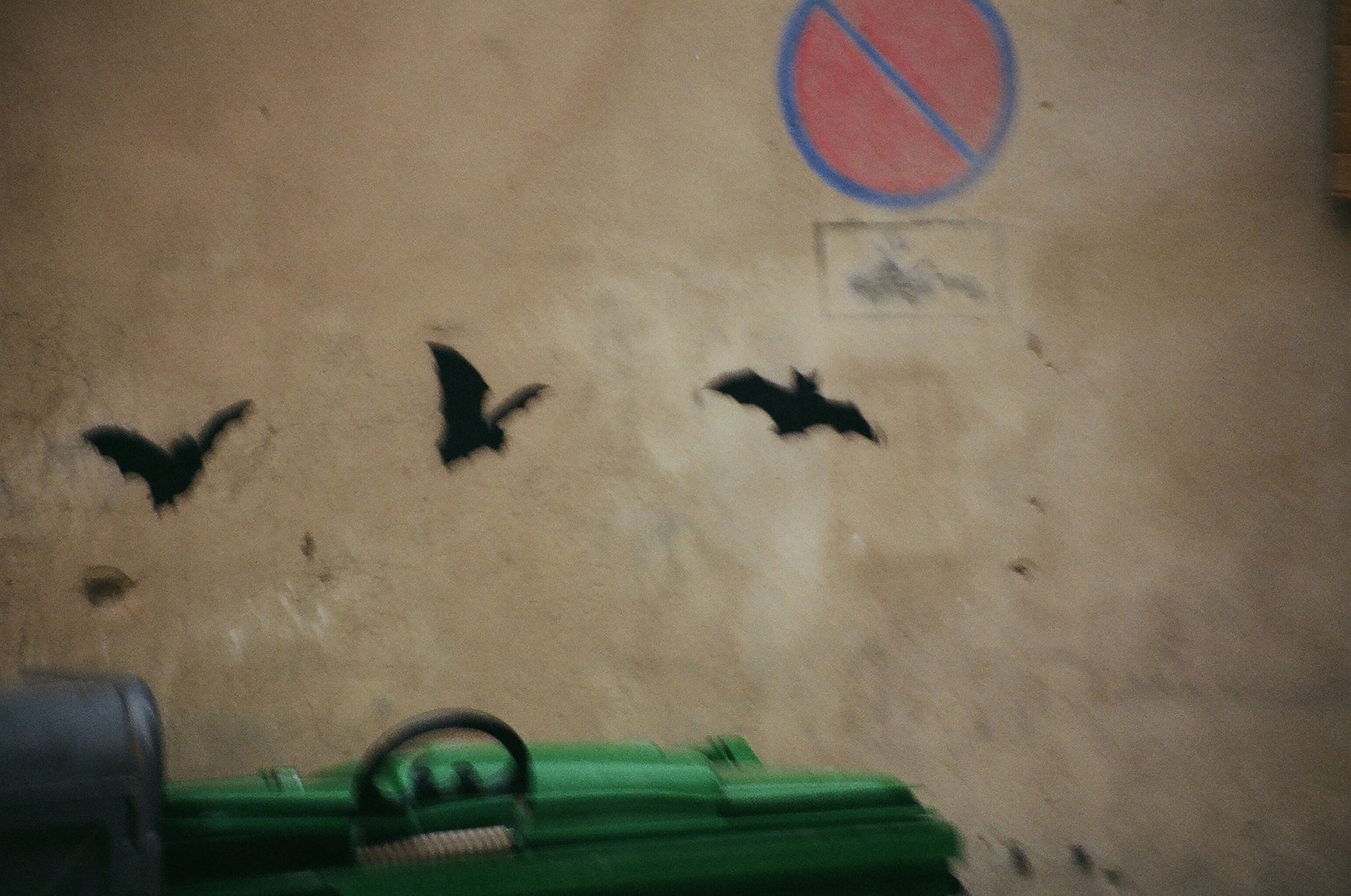 Aerial#2