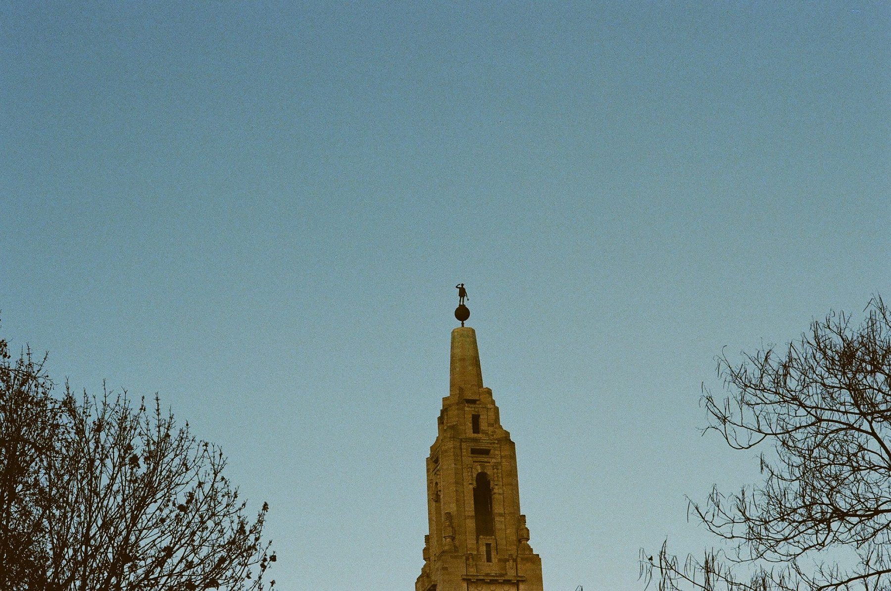 Aerial